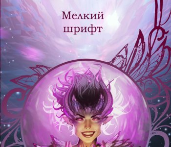 picture 130.png