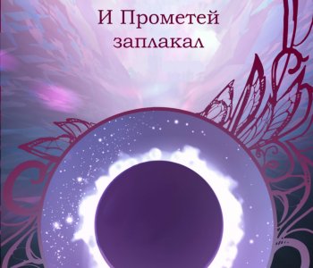 picture 178.png