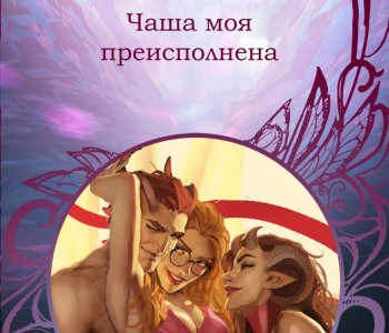 picture 185.png