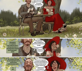 picture 117.png