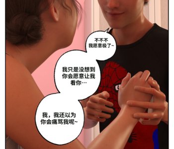 picture 36.jpg