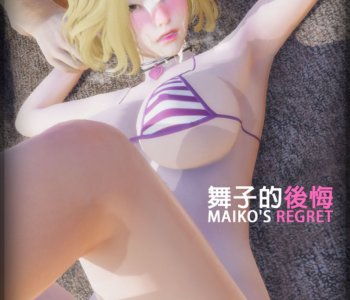 comic Maiko's Regret