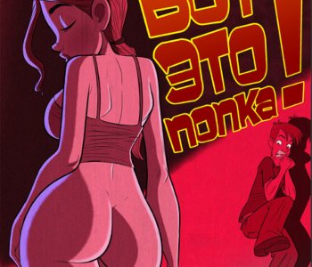 Issue 1 - Russian by Dro4er Porn Comics