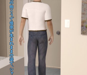 picture 48.jpg