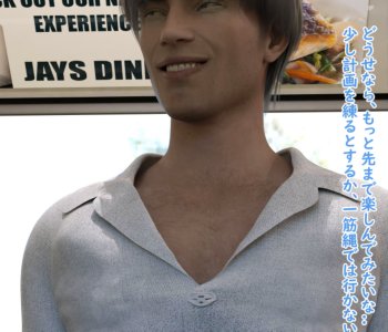 picture 64.jpg