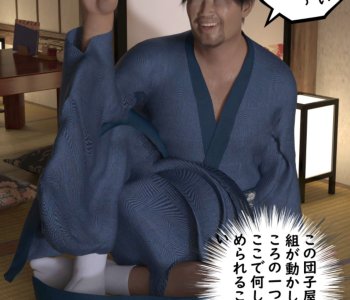 picture 28.jpg