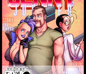 comic Issue 2 - Russian by DarkDennis