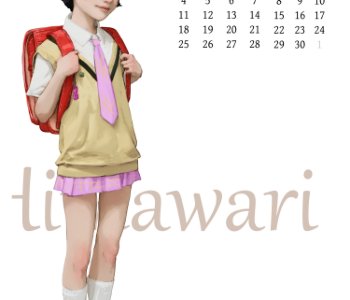 picture 11.jpg