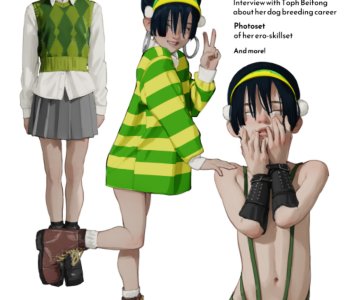 comic Issue 1