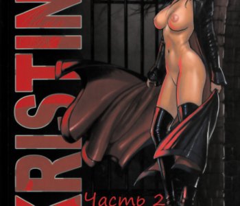 comic Kristina - Russian