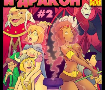 comic Issue 2 - Russian by Dedka