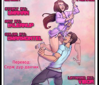 comic Issue 2 - Russian