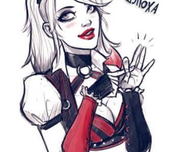 comic Harley Quinn Superslut - Russian