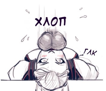 picture 12.png