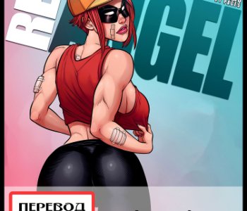 comic Issue 6 - Russian by Dro4er