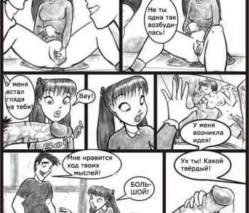 picture 13.jpg