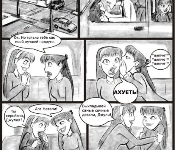 picture 18.jpg