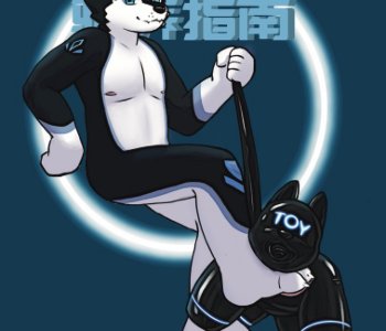 Blue Wolf Porn Comics