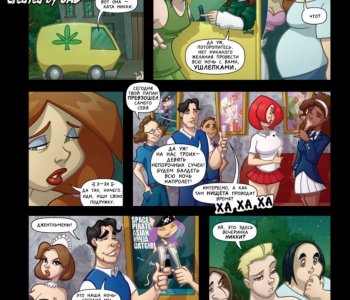 Issue 4 - Russian Porn Comics