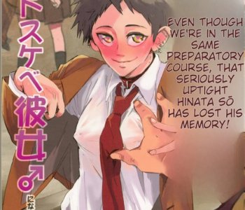Hinata Hajime loses her memory and becomes my dirty girlfriend Porn Comics