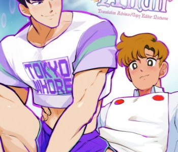 Arcade Affair Porn Comics