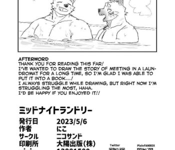 picture 63.jpg