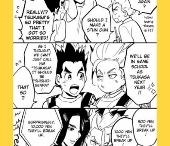 TsukaSen Log Porn Comics