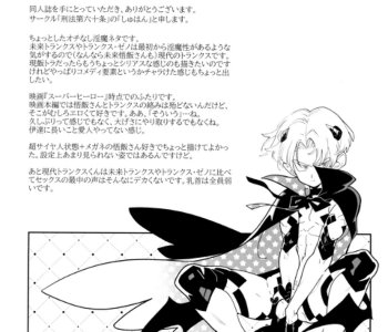 picture 25.jpg