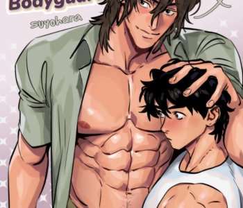 Giant's Little Bodyguard Porn Comics
