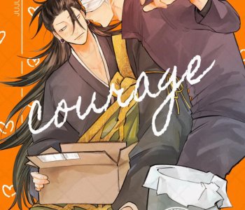 Courage Porn Comics